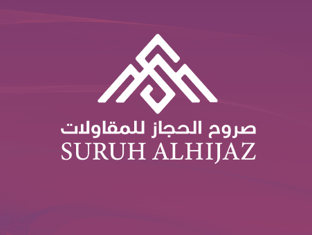 Partner logo 5
